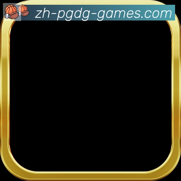 pg电子在线官网品牌故事